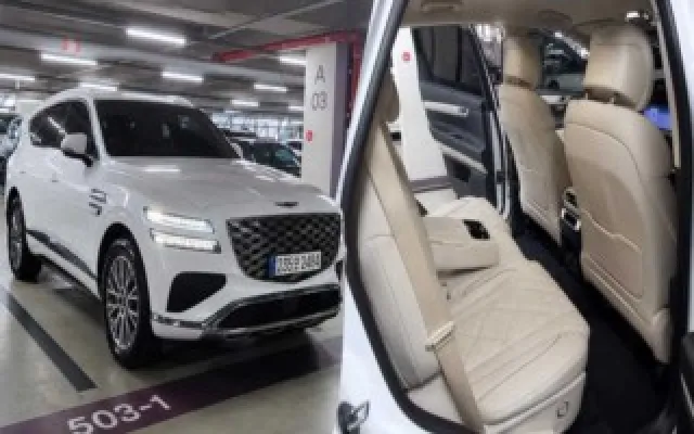 인천믿을만한중고차 GV80 가솔린 2.5T AWD 매물 사진 20 - 2024/02 40,256km